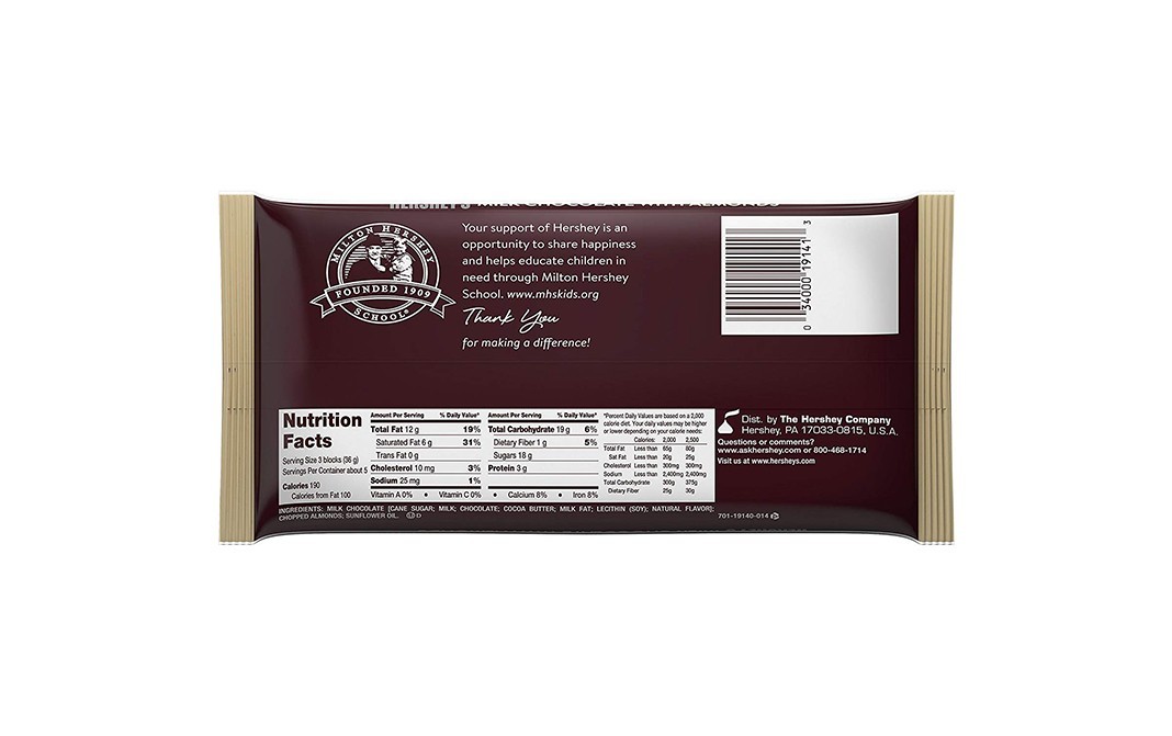 Hershey's Milk Chocolate with Almonds    Pack  192 grams